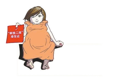 數(shù)據(jù)顯示，一個(gè)多月里，前來申領(lǐng)的夫婦中自由職業(yè)者居多