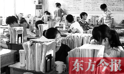 復(fù)讀？不復(fù)讀？這是個(gè)問(wèn)題