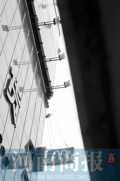 河南省必勝客、麥當勞涉福喜事件食品已停售