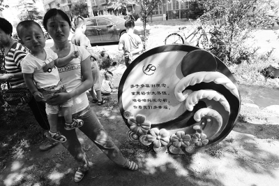 是否再要第二個(gè)孩子，對(duì)于部分單獨(dú)夫婦來(lái)說(shuō)，仍是個(gè)問(wèn)題。