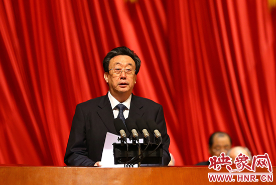 省委書記、省人大常委會主任郭庚茂出席會議并講話。