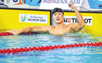 9月23日，寧澤濤慶祝勝利。