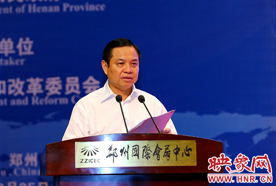 省委常委、常務(wù)副省長李克致辭