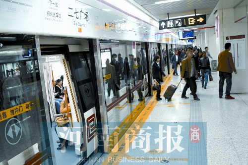 現(xiàn)在，大家出行習慣坐地鐵