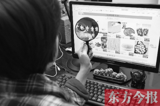 5月份剛開(kāi)館的“淘寶·特色中國(guó)”河南館，也加入了“雙十一”大潮