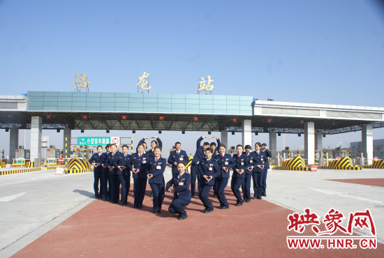 隨著洛欒高速洛陽連接引線橋通車，洛欒高速的起點(diǎn)站洛龍收費(fèi)站開啟使用。