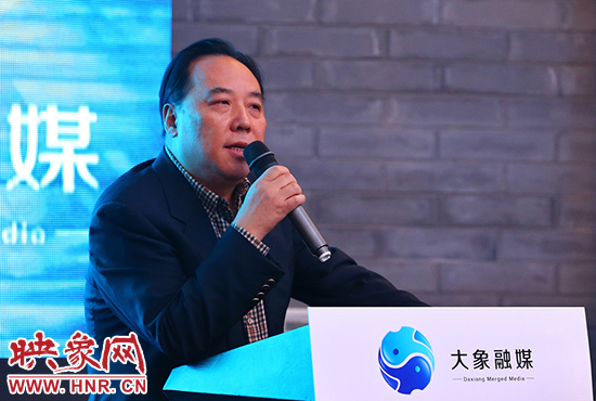 大象融媒體集團有限公司董事長石曉兵。