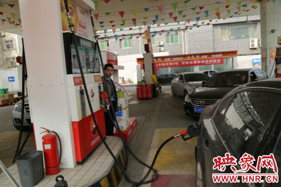 成品油價(jià)格年內(nèi)兩連漲。