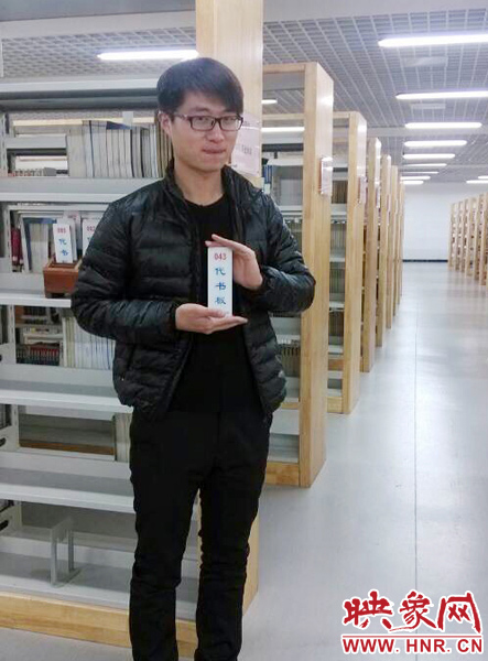 孟瑞鵬生活照。