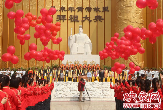 4月20日，乙未年黃帝故里拜祖大典進(jìn)行了彩排。