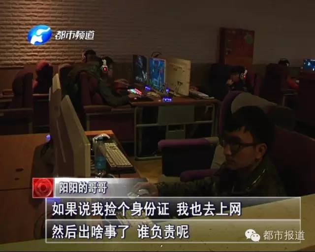 悲??！15歲男孩上網(wǎng)5小時(shí)后猝死，事發(fā)鄭州 | 這些原因可能導(dǎo)致上網(wǎng)猝死，戳...