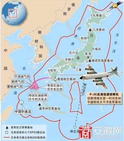 日本防空識(shí)別區(qū)示意圖。