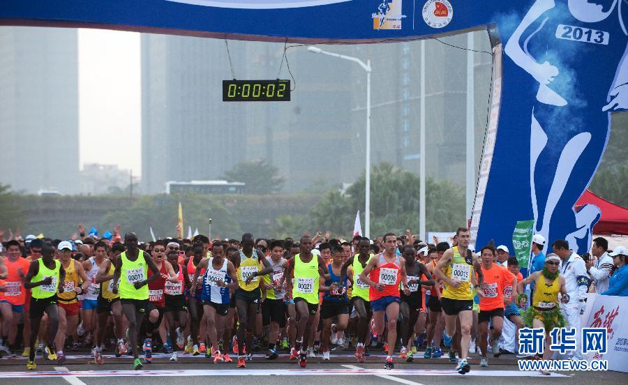 12月8日，選手們從起點出發(fā)。