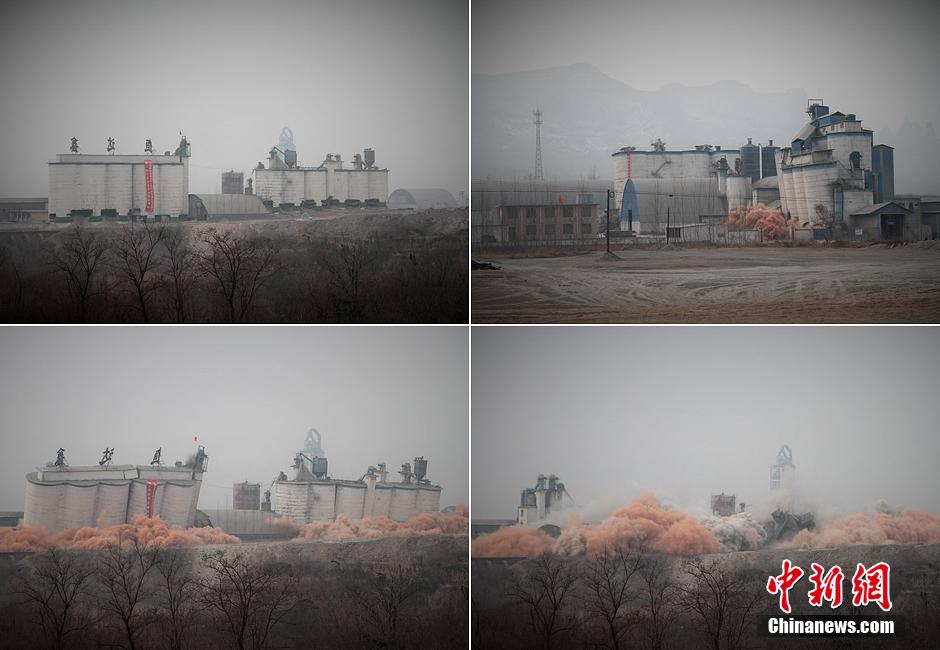 2014年2月17日，石家莊市再次啟動(dòng)壓減水泥過(guò)剩產(chǎn)能、治理大氣污染水泥企業(yè)集中爆破拆除行動(dòng)。