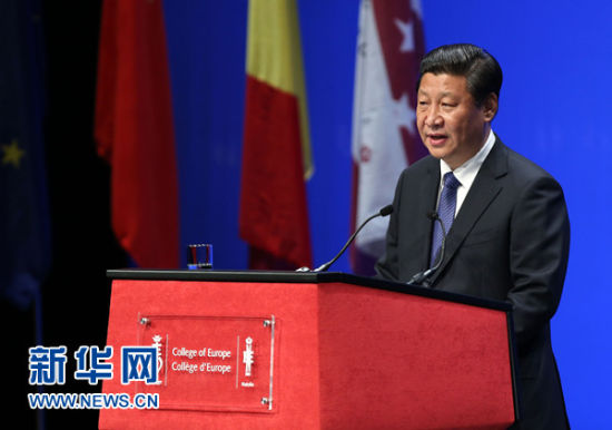 4月1日，國家主席習近平在比利時布魯日歐洲學院發(fā)表重要演講。新華社記者 龐興雷 攝