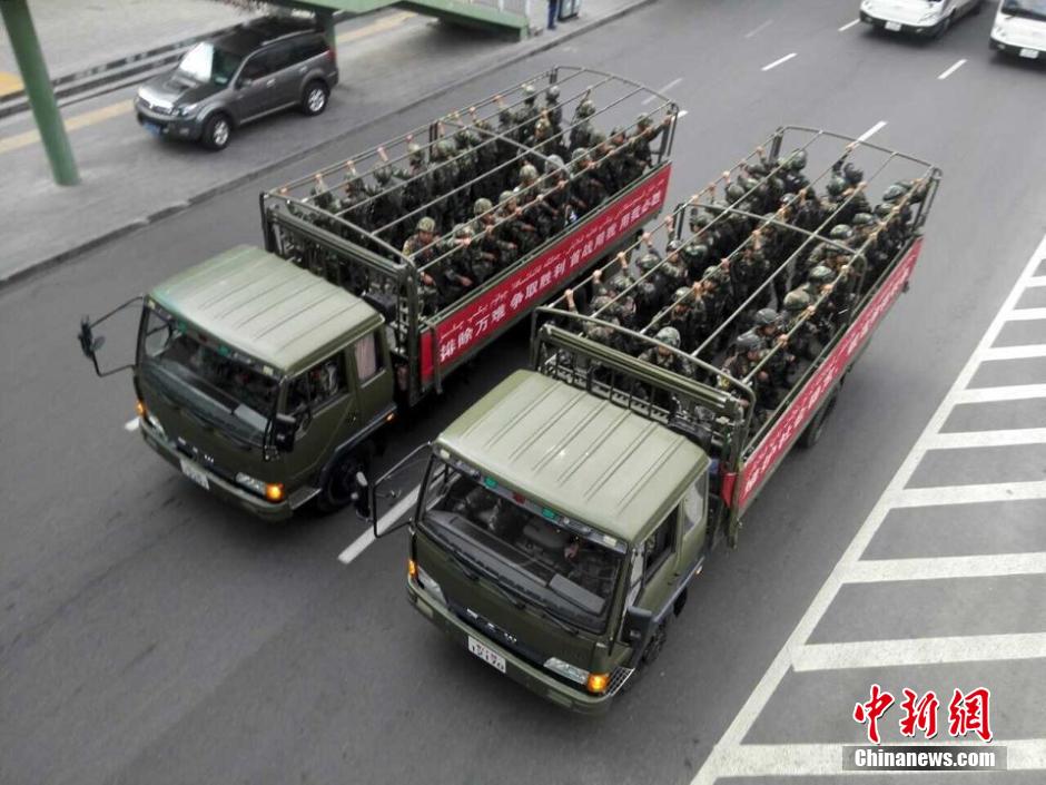 交通管制期間禁止一切車(chē)輛通行