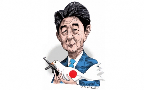 倍晉三在主題演講中拋出了一個(gè)刺耳的新概念,即“新日本人”。