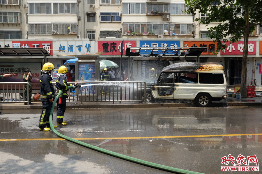 火災(zāi)現(xiàn)場。