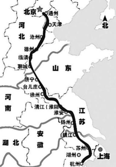 大運(yùn)河、絲綢之路申遺雙雙成功中國(guó)世遺總數(shù)47項(xiàng)