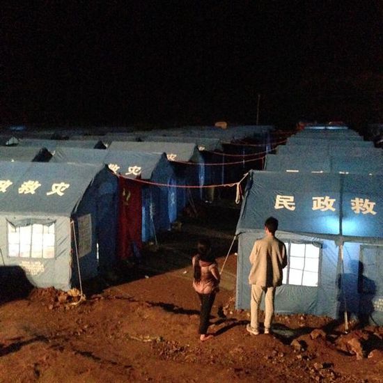 龍頭山鎮(zhèn)災(zāi)民安置點。澎湃新聞 程藝輝 圖