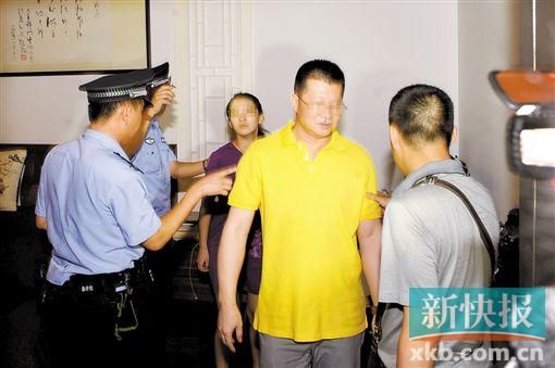 “華藏宗門”教首吳某衡。 錢文攀/攝