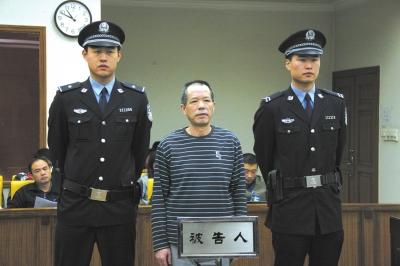 張曙光案宣判后，被告人蘇順虎在法庭上聽取宣判。法院供圖