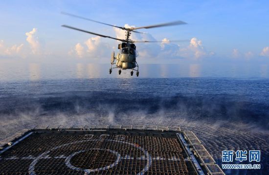 　資料圖：2014年9月，中國海軍054A徐州艦在南海海域練習(xí)反潛。新華網(wǎng)