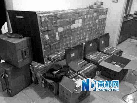 　馬超群家中金條清點現(xiàn)場。C FP圖片