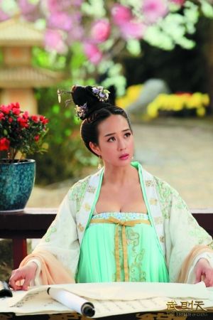 張鈞甯扮演徐惠。