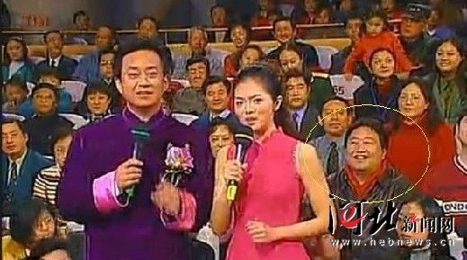 最牛笑臉哥連續(xù)17年現場看春晚