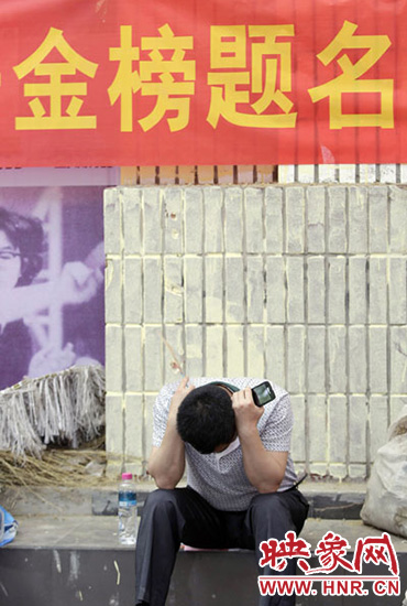 希望你能過(guò)上好日子。