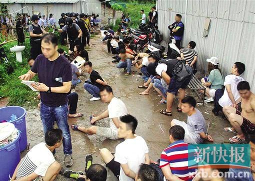 抓捕現(xiàn)場(chǎng)。