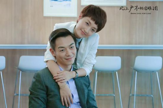 說起來也是好笑，在北京衛(wèi)視、浙江衛(wèi)視播出的《北上廣不相信眼淚》，最大的看點(diǎn)不是“一線城市壓力大”之類的社會(huì)話題，而是馬伊琍和朱亞文爆出熒幕的荷爾蒙。