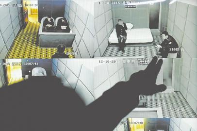 監(jiān)控中心。