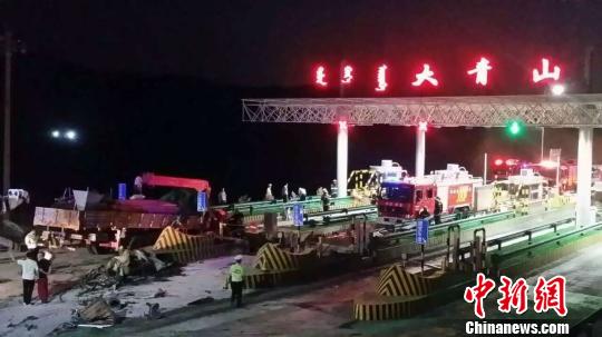 圖為事發(fā)現(xiàn)場(chǎng)。