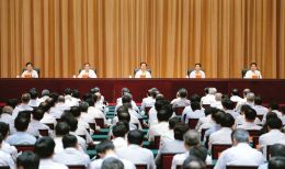 上圖為全省領導干部會議會場。 本報記者李聯(lián)軍攝