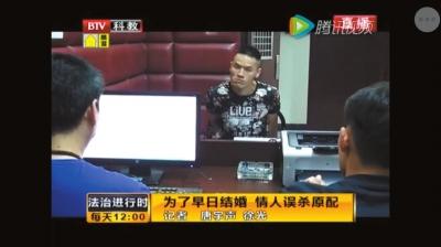 刀手鄭銀豐上和李會奇。