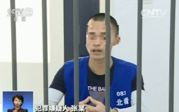 百度推廣的客服證實了百度推廣競價排名的操作模式。