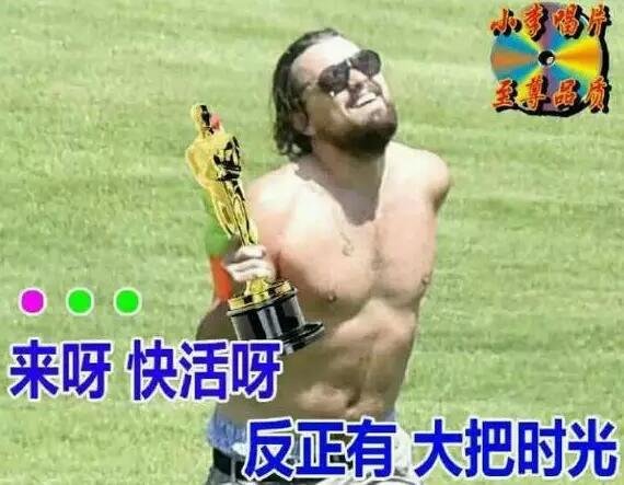 再次心疼村上10秒鐘。