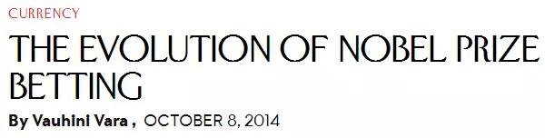 博彩公司建立起賠率表后，會(huì)再根據(jù)買家的下注對(duì)賠率進(jìn)行調(diào)整：在某個(gè)作家身上下注的人越多，這個(gè)作家的賠率就會(huì)被調(diào)整得越低。也就是說，村上春樹之所以常被認(rèn)為是熱門(即低賠率)，其實(shí)是一個(gè)不怎么懂文學(xué)的“草臺(tái)班子”和眾多博彩玩家下注后合力制造出的結(jié)果。