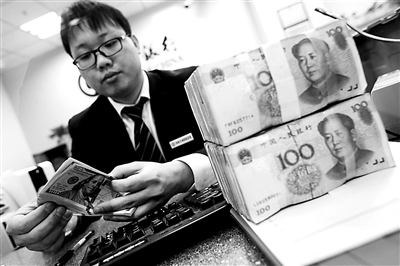 人民幣對美元匯率中間價較前一交易日上漲219個基點(diǎn)，創(chuàng)下去年12月6日以來的最大漲幅