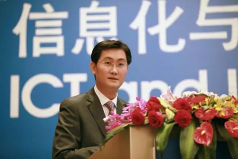 騰訊2015年升級首套房安居借款額度，北京、上海、廣州、深圳等一線城市員工最高可以申請最高50萬元的無息貸款，除此之外二線城市的無息貸款額度調(diào)高至25萬元。員工只需出具購房合同，并提供由央行出具的個人信用查詢報告，即可在無實物擔(dān)保的情況下進行無息貸款。