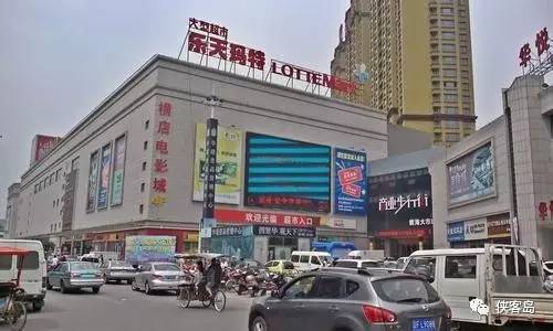 【解局】一旦薩德入韓，中國不排除與韓國“準斷交”