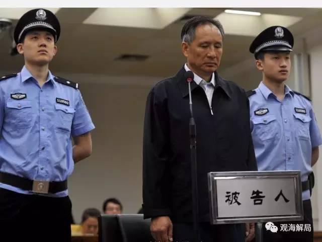 除反腐劇里的“藏錢”，貪官買房還干啥？