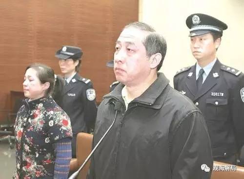 除反腐劇里的“藏錢”，貪官買房還干啥？