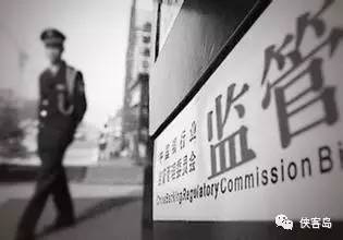 銀監(jiān)會不光盯上官太太俱樂部 現在又盯上另一群人