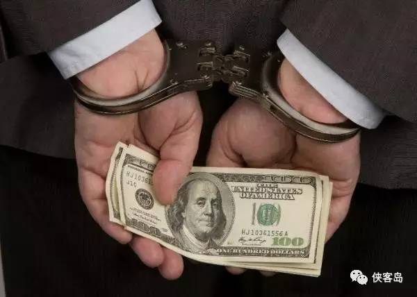 銀監(jiān)會不光盯上官太太俱樂部 現在又盯上另一群人