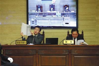 ofo代理律師指出，“數(shù)人公司”長期未使用“小黃車”商標(biāo)，通過訴訟牟利。本版圖片/法院供圖