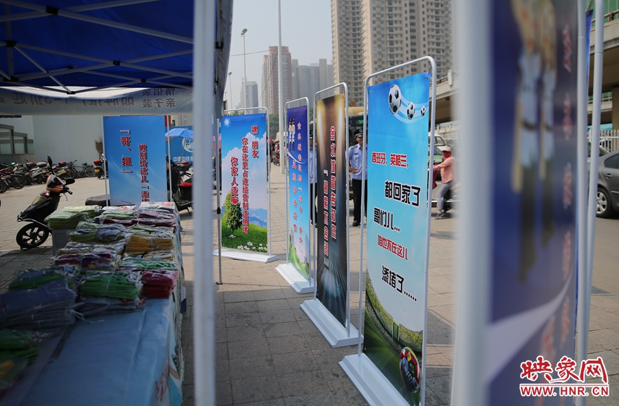 “西班牙、英格蘭都回家了。哥們......咱也不在這添堵啦！”