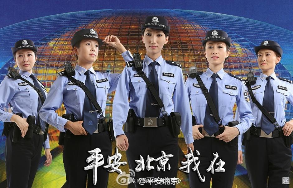 美麗警花拍攝形象宣傳海報 引網友圍觀